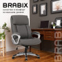 Кресло офисное BRABIX PREMIUM Level EX-527, пружинный блок, рециклированная кожа, серое, 531937