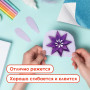 Цветная бумага, А4, офсетная САМОКЛЕЯЩАЯСЯ, 5 листов 5 цветов, БЛЕСТКИ, 80 г/м2, ОСТРОВ СОКРОВИЩ, 210х297 мм, 129288