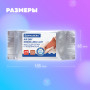 Паста (масса) для моделирования и лепки BRAUBERG, отвердевающая, 200 г, терракотовая, ВЫСШЕЕ КАЧЕСТВО, 224442