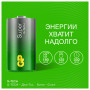 Батарейки GP Super, D (LR20, 13 А), алкалиновые, комплект 2 шт., в блистере