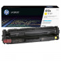 Картридж лазерный HP (CF412X) LaserJet Pro M477fdn/M477fdw/477fnw/M452dn/M452nw, желтый, оригинальный, 5000 страниц