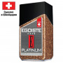 Кофе растворимый EGOISTE Platinum, сублимированный, 100 г, 100% арабика, стеклянная банка, 8467
