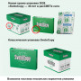 Бумага офисная SVETOCOPY CLASSIC, А4, 80 г/м2, 500 л., марка С, International Paper, белизна 146%