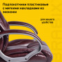 Кресло офисное BRABIX Maestro EX-506, экокожа, коричневое, 530878