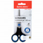 Ножницы BRAUBERG Soft Grip, 140 мм, резиновые вставки, серо-зеленые, 3-х стор. заточка, карт. уп. с подв., 230760