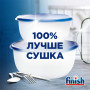 Ополаскиватель для мытья посуды в посудомоечных машинах 800 мл FINISH Чистота для блеска, 3079516