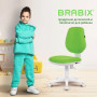 Кресло BRABIX Fancy MG-201W, без подлокотников, пластик белый, салатовое, 532414, MG-201W_532414