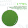 Кресло BRABIX Fancy MG-201W, без подлокотников, пластик белый, салатовое, 532414, MG-201W_532414