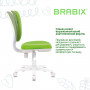 Кресло BRABIX Fancy MG-201W, без подлокотников, пластик белый, салатовое, 532414, MG-201W_532414