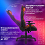Кресло компьютерное BRABIX GT Racer GM-100, две подушки, экокожа, черное/оранжевое, 531925