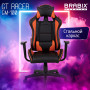 Кресло компьютерное BRABIX GT Racer GM-100, две подушки, экокожа, черное/оранжевое, 531925
