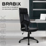 Кресло офисное BRABIX PREMIUM Prime EX-515, экокожа, черное, 531569