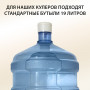 Кулер для воды SONNEN FSE-02H, напольный, НАГРЕВ/ОХЛАЖДЕНИЕ ЭЛЕКТРОННОЕ, 2 крана, белый, 454997, BD522