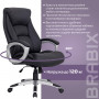Кресло офисное BRABIX Grand EX-500, натуральная кожа, черное, 530861
