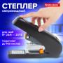 Степлер ЭНЕРГОСБЕРЕГАЮЩИЙ МОЩНЫЙ №24/6-23/13 BRAUBERG Easy Press, до 100 листов, БЕЗ УСИЛИЙ, 224350