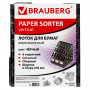Лоток вертикальный для бумаг BRAUBERG MAXI Plus, 240 мм, 6 отделений, сетчатый, сборный, черный, 237015