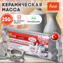 Масса керамическая для лепки ОСТРОВ СОКРОВИЩ, отвердевающая, 250 г, белая, 228729