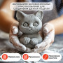 Масса керамическая для лепки ОСТРОВ СОКРОВИЩ, отвердевающая, 250 г, белая, 228729