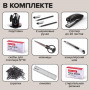 Канцелярский набор BRAUBERG Богемия, 10 предметов, черный, 236951