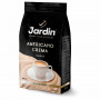 Кофе в зернах JARDIN (Жардин) Americano Crema, натуральный, 1000 г, вакуумная упаковка, 1090-06-Н