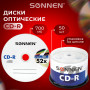Диски CD-R SONNEN 700 Mb 52x Cake Box, КОМПЛЕКТ 50 шт., 512570