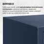 Сейф BRABIX КМ-900Т, 900х470х400 мм, 51 кг, ключевой замок + 2 полки, трейзер, крепление к стене, 291168
