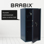 Сейф BRABIX КМ-900Т, 900х470х400 мм, 51 кг, ключевой замок + 2 полки, трейзер, крепление к стене, 291168