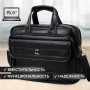 Сумка деловая BRAUBERG Dandy, 31х41х15 см, отделение для планшета и ноутбука 15,6, кожзам, черная, 240511