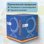 Глобус политический GLOBEN Классик, диаметр 210 мм, с подсветкой, К012100010