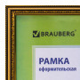 Рамка 30х40 см, пластик, багет 30 мм, BRAUBERG HIT4, золото, стекло, 391008