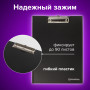 Папка-планшет BRAUBERG Contract, А4 (315х230 мм), с прижимом и крышкой, пластиковая, черная, сверхпрочная, 1,5 мм, 223489
