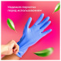 Средство для уборки сантехнических блоков 5,3 кг GRASS WS-GEL, кислотное, гель, 125203