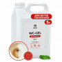 Средство для уборки сантехнических блоков 5,3 кг GRASS WS-GEL, кислотное, гель, 125203