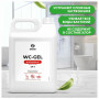 Средство для уборки сантехнических блоков 5,3 кг GRASS WS-GEL, кислотное, гель, 125203