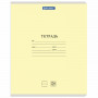 Тетрадь 24 л. BRAUBERG КЛАССИКА NEW линия, обложка картон, АССОРТИ (5 видов), 105704