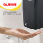 Диспенсер для жидкого мыла LAIMA PROFESSIONAL ORIGINAL, НАЛИВНОЙ, СЕНСОРНЫЙ, 1 л, черный, ABS-пластик, 605779