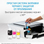 Чернила HP GT53XL (1VV21AE) для InkTank 315/410/415, SmartTank 500/515/615, черные, оригинальные, 135 мл