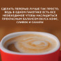 Кофе растворимый NESCAFE 3 в 1 Крепкий, 20 пакетиков по 14,5 г (упаковка 320 г), 12235512