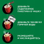 Кофе растворимый NESCAFE 3 в 1 Крепкий, 20 пакетиков по 14,5 г (упаковка 320 г), 12235512