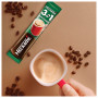 Кофе растворимый NESCAFE 3 в 1 Крепкий, 20 пакетиков по 14,5 г (упаковка 320 г), 12235512