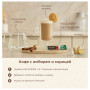 Кофе растворимый NESCAFE 3 в 1 Крепкий, 20 пакетиков по 14,5 г (упаковка 320 г), 12235512