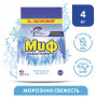 Стиральный порошок-автомат 4 кг, МИФ, 3 в 1, Морозная свежесть, MS-81583945