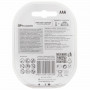 Батарейки аккумуляторные GP, AAA, Ni-Mh, 650 mAh, комплект 2 шт., в блистере, 65АAАНС-UC2