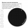 Кресло BRABIX Spring MG-308, с подлокотниками, хром, ткань черная TW, 531403