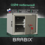 Сейф мебельный BRABIX D-24m, 240х310х260 мм, 7 кг, ключевой замок, крепление к стене, 291162
