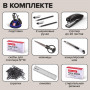 Канцелярский набор BRAUBERG Микс, 10 предметов, вращающаяся конструкция, черно-синий, блистер, 231930