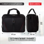 Сумка деловая BRAUBERG Business, 32х41х15 см, отделение для планшета и ноутбука 15,6, ткань, черная, 240389