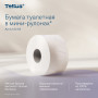 Бумага туалетная 170 м, TORK (Система Т2), КОМПЛЕКТ 12 штук, Premium, 2-слойная, белая, 120243