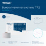 Бумага туалетная 170 м, TORK (Система Т2), КОМПЛЕКТ 12 штук, Premium, 2-слойная, белая, 120243