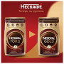 Кофе молотый в растворимом NESCAFE (Нескафе) Gold, сублимированный, 750 г, мягкая упаковка, 12146905